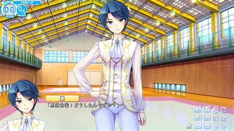Honoo no Haramase Oppai * Ero Appli Gakuen for PC .